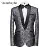 Gwenhwyfar silver jacquard män kostym smal passform bröllop tuxedo standard bröllop brudgummen party kostym kostym homme bästa man 2 stycken x0909