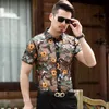 Luxury Floral Lace Shirt Men Broderi Transparent Mens Kortärmad Klänning Se Trough Sexig Club Party Prom Social Shirt 210527