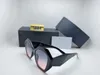 Eyeglasses praddas pada prd Sunglasses For Men Random and Women 002 Summer style Anti-Ultraviolet Box 17WF Retro Square Plate Full Frame fashion 7CXQ P9U4