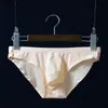 언더 팬츠 남자 원활한 속옷 2021 브리프 맨 cueca masculina u 파우치 남성 팬티 게이 로파 바지 gx001