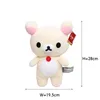 Dessin animé Rilakkuma peluche poupée sacs pendentif décoration mignon Couple jouets filles comme des cadeaux de qualité Q0727