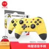 Switch Pro Console GamePad Lite Game Joystick with NFCハンドルNSコントローラーのジョイスティックのBluetoothワイヤレスコントローラージョイスティック