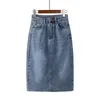 Realeft New Spring Summer Vintage Women's Denim Skirt High Wasit Jeans Skirt StraightMemaly A-line Pencilバックスプリットスカート210331