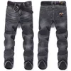 Spring 2021 Men's Jeans Cotton Korean Version Small Foot Slim Fit International Little Bee Embroidery