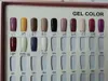 50 sztuk Najwyższej jakości Gelpolish Soak Off Gel Polski Nail Art Lacquer LED / UV Płaszcz bazowy Fundacja W magazynie