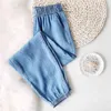 Pantaloni stile harem in tessuto di ghiaccio fresco Pantaloni casual da donna estivi alla caviglia stile coreano Pantaloni a vita alta da donna blu 210421