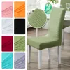 Chair Covers Bubble Cloth Cover Stretch Slipcover Elastic For Wedding Banquet El Bedroom Office House Home Decor