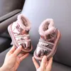 Kids Shiny Snow Boots For Toddler Girls Boys Winter Warm Cotton Shoes Antislip Soles Soft Nap Inner Children Outdoor Chaussures Pour Enfants