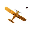 Original WLtoys A160 J3 RC avion RTF EPP moteur sans balais avion en mousse système 3D/6G 650mm Kit d'envergure 220216