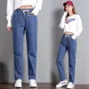 Jeans mujer suelta casual cintura alta harem para mujeres novio hembra streetwear pantalones de mezclilla longitud del tobillo 210514