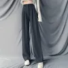 Casual Chic Loose High Waist Female Wide Leg Pants Spring Summer Ladies One Button Long Trousers Women Solid Suit 210514