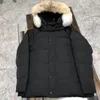 winter jacket sale