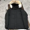 parka in vendita