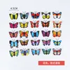 Schmetterlings-Wandaufkleber, kreative Schmetterlinge mit Heimdekoration, Kinderzimmer-Dekoration, Kunst, 500 Stück/Menge, bunt