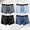 Underpants Men's Underwear Ice Silk Mesh Breathable Comfortable Men Boxer Briefs Size L XL XXL 3XL 4XL 5XL