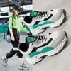 Donne da uomo Outdoors Classic Sport Scarpe Orange Bianco Blue Green Runners Sneakers Sneakers Big Taglia 35-40 Codice: 31 13