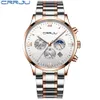 CRRJU Luxury Mens Watches Fashion Waterproof Rose Golden Stainless Steel Chronograph Watch Casual Male Luminous Calendar Clock 210517