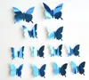 3D Butterfly Wall Stickers Mirror Decals Removable Mural Sticker for Home Living Room Kids Girls Bedroom Decoration