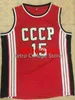 15 Arvydas Sabonis CCCP Team Russia Retro Maglia da basket di ritorno al passato Cucita personalizzata Qualsiasi numero Nome maglie Ncaa XS-6XL