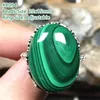Anello in crisocolla di malachite verde naturale per donna Lady Man Luck Gift Crystal Oval Beads Silver Jewelry regolabile AAAAA 211217