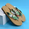 Pantofole Scarpe estive Donna Infradito Indoor Ladies Home Plant Stampa Muli Casual Slides Floor Flat