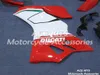 ACE 키트 100 % ABS 페어링 오토바이 페어 티클 Ducati 899 1199 2012 2013 2014 귀의 다양한 색상 No.1606
