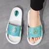 2021 Summer Mens Slippers Youth Slides Black Grey White Light Blue Orange Designers Flip Flops Size 40-45 Code: 96-1953