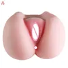 JIUAI Easy Clean Double Channels Big Ass Silicone Body Design Two Usages 3D Sex Toys For Adult Male Game X07278904020