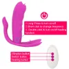 Massageartikelen likken vibrator anale vagina stimulator draagbare dildo sexy speelgoed voor vrouwen 3 in 1 verwarming clitoris G-spot massage