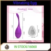 卵レベットワイヤレスアプリコントロール女性のための玩具のための男性のための玩具の振動卵の装着性のパンティーgスポット刺激装置の膣ケゲルボールseks 1124