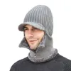 Cappello invernale caldo in lana unisex Sciarpa lavorata a maglia morbida Set berretti Berretti in maglia traspirante Maschere da ciclismo