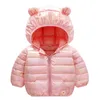 Girls Hooded Down Jackets Christmas Kids Coats Baby Rainbow Warm Ski 1-5 Years Toddler Girl Outerwear 211204