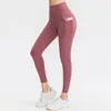 Pantalons de yoga pour femmes Taille européenne Sports Fitness Leggings de gymnastique actifs Collants d'entraînement taille haute avec poches