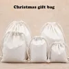 収納バッグ2ピースコットンポーチバッグドローストリングフードパッキングクリスマスプレゼント抱擁