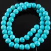 WOJIAER Gem Stone Howlite Turquoise Round Ball 8mm Strand Loose Beads for Necklaces Jewelry Making15.5" BY937