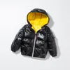 2024 Kinder Winterjacke Mantel für Kinder Mädchen silberne Gold Jungen lässige Kapuze -Mäntel Babykleidung Outwear Kid Parka Jacken Schneeanzug''g''xnvi