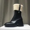 2023 High Quality Women Betty Boots Pvc Rubber Beeled Platform Knee-high Tall Rain Boot Black Waterproof Welly Shoes Outdoor Rainshoes High H