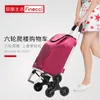 Storage Baskets Aluminum Alloy Foldable Shopping Cart Six Wheels Climbing Trolly With High Quality Waterproof Bag Trolley