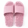 House Women Massage Slippers Summer Indoor PVC Non-slip Bathroom Slides Couples Flat Shoes Bedroom Men