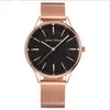 Luxury Shiny MINI FOCUS Womens Watch Japan Quartz Movement Stainless Steel Mesh Band 0044L Ladies Watches Wear Resistant Crystal2570