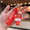 Keychains Creative The Year Of Ox Doll Keychain Car Key Chain Bag Pendant Keyring Gift 1PcS2425