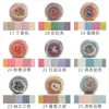 1PC 100g 193M Rainbow Segment Dyed Yarn 5 Strand Wool DIY Handmade Knitted Baby Sweater Hat Scarf Sofa Cushion Cake Yarn Y211129