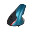 vertikal mouse wired