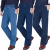 Cienki męskie dżinsy elastyczne talii głęboko w średnim wieku spodnie męskie luźne denim wysokiej tkaniny wiosna i lato 210723