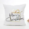 Coussin / oreiller décoratif 2021 Lettre d'or de Noël imprimé décor de Noël décor de flocon de neige cas de jet de lettres blanches imprimées housse de coussin rayée
