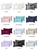 24H Ship Queen/KING Silk Satin Pillow Case Bedding Pillowcase Smooth Home White Black Grey Khaki Sky Blue Pink Sliver AU04