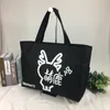 Cute deer big size school book canva packing bag red black studen hand bags,deerny mother travel shopping bags 50*14*38cm