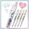 Japan Zebra Incredible Color Changeing Smoothing Pen Limited Edition Dream Rainbow Pen JJ75 210330