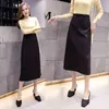 Office Lady Skirts Autumn Winter Woolen Women Long Korean Style Back Split High Waist A-Line Female 210428