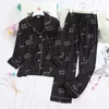 Fiklyc underwear faux silk letter print sexy women's spring long sleeve & pants pajamas sets cute lovely nightwear 210901